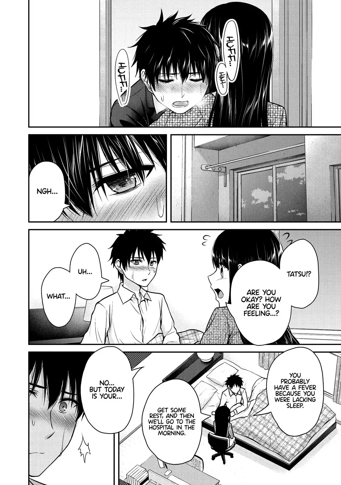 Fechippuru ~Our Innocent Love~ Chapter 36 7